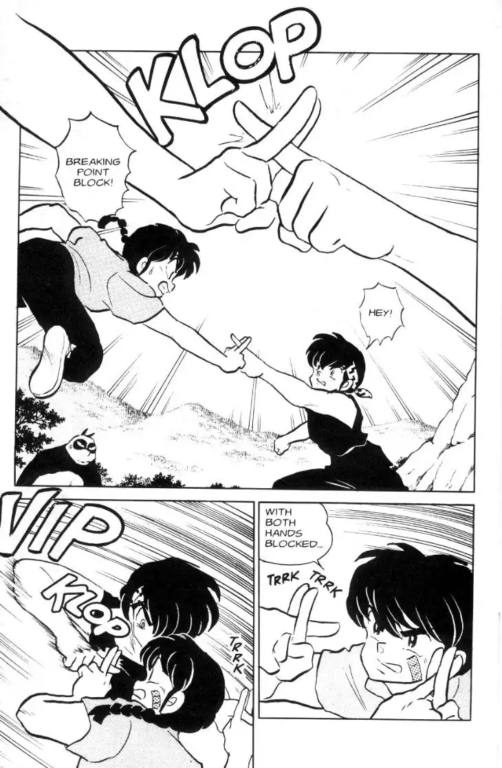 Ranma 1/2 Chapter 54 14